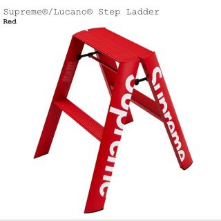 シュプリーム(Supreme)のSupreme Lucano Step Ladder 脚立(その他)