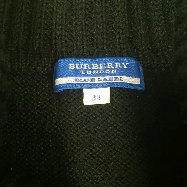 BURBERRY(バーバリー)のバーバリー ブルーレーベル ニット レディースのトップス(ニット/セーター)の商品写真