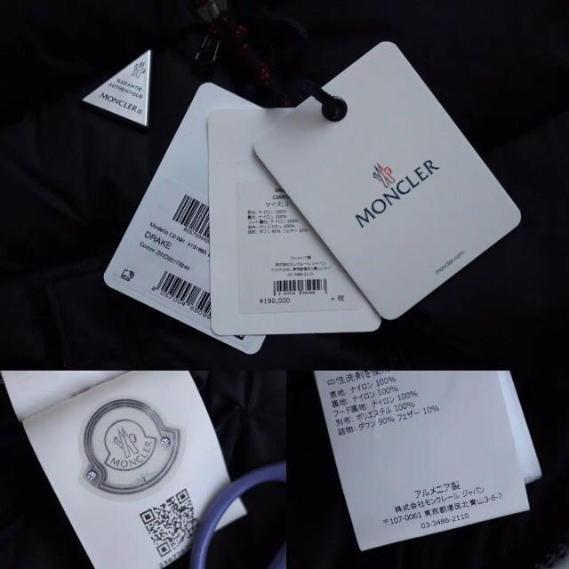 【返品送料無料】 MONCLER - 2018AW 上級モデル 【新品タグ付き】雑誌掲載 ⭕️はるはる様 ダウンジャケット - covid19