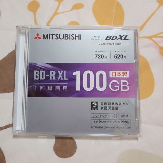 ミツビシ(三菱)のMITSUBISHI 三菱  BD-R XL 100GB(ブルーレイレコーダー)