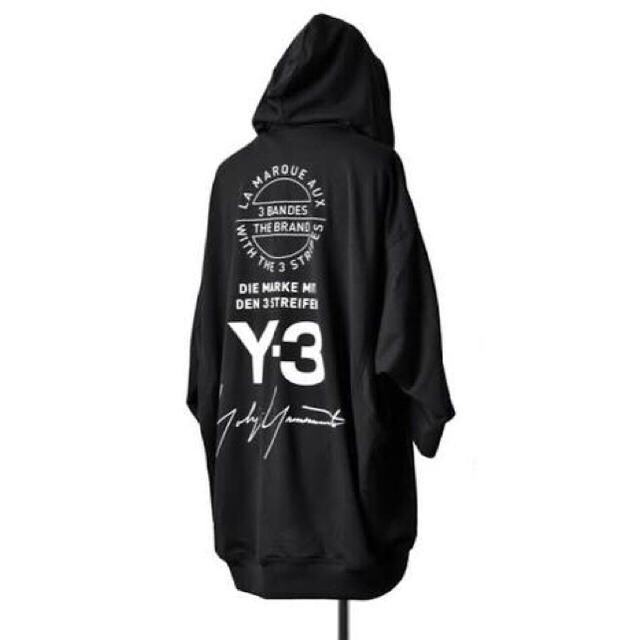 Y-3ビックロゴシルエットパーカー Y-3ビックロゴシルエットパーカー