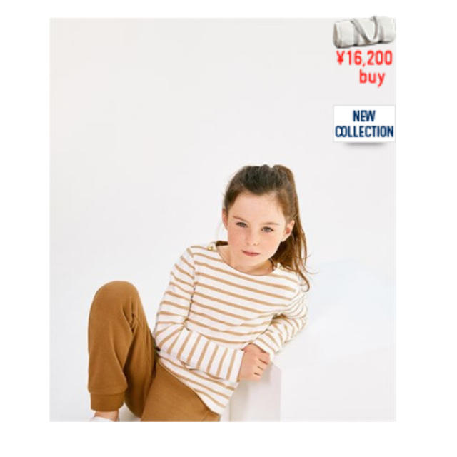 PETIT BATEAU(プチバトー)のプチバトー ラメマリニエール長袖プルオーバー 4ans 104cm キッズ/ベビー/マタニティのキッズ服女の子用(90cm~)(Tシャツ/カットソー)の商品写真