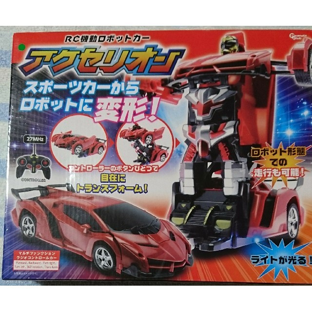 新品未開封☆ラジコン機動ロボットカー アクセリオン エンタメ/ホビーのおもちゃ/ぬいぐるみ(トイラジコン)の商品写真