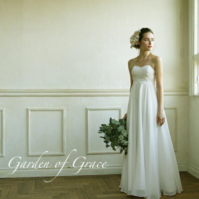 ガーデンオブグレイス ウェディングドレス エンパイア