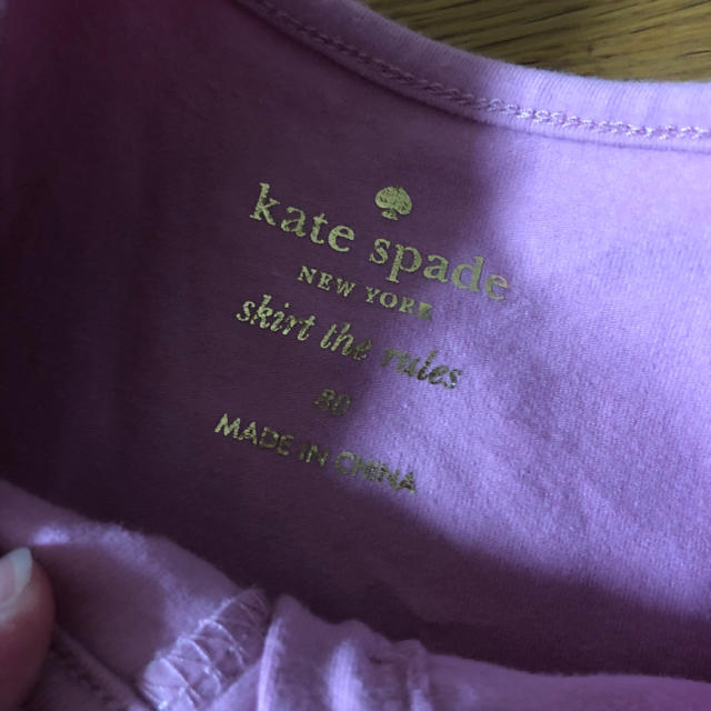 kate spade new york(ケイトスペードニューヨーク)の[クマ子様専用］ケイトスペード トップス キッズ/ベビー/マタニティのベビー服(~85cm)(Ｔシャツ)の商品写真