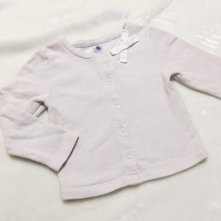 プチバトー(PETIT BATEAU)のプチバトー 3ans 94cm 女の子 長袖トップス パーカー カーディガン(カーディガン)