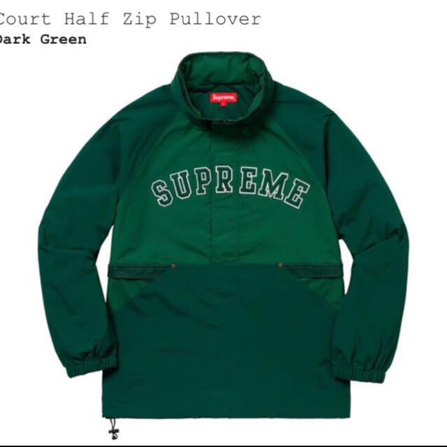 Supreme Court harf zip pullover - ナイロンジャケット