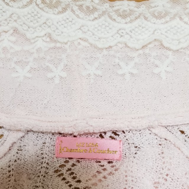 LIZ LISA(リズリサ)のリズリサ♡部屋着羽織り レディースのルームウェア/パジャマ(ルームウェア)の商品写真