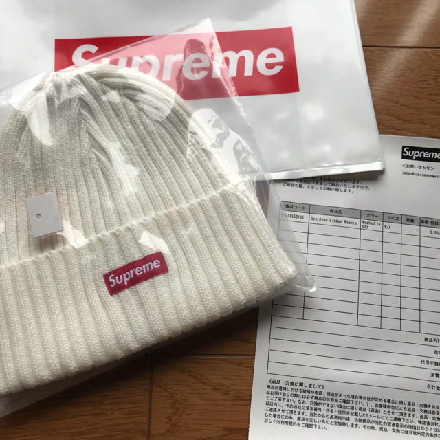 Supreme(シュプリーム)のSupreme Overdyed Ribbed Beanie ビーニー 2018 メンズの帽子(ニット帽/ビーニー)の商品写真