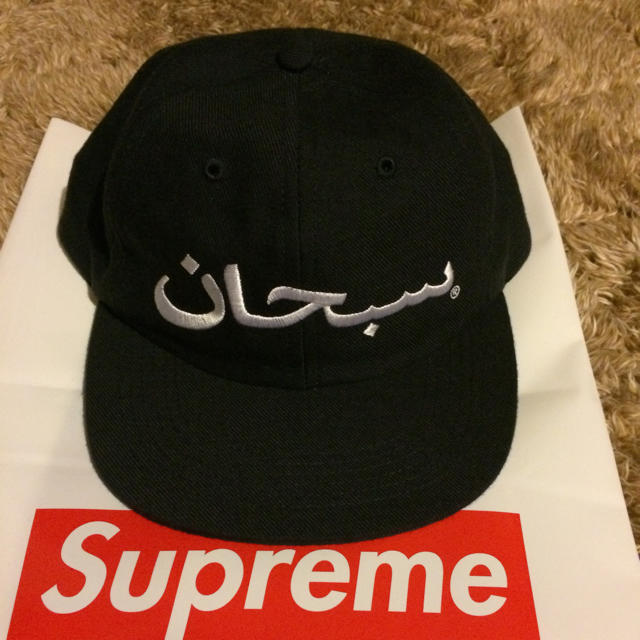 Supreme(シュプリーム)のsupreme アラビック ロゴ キャップ メンズの帽子(キャップ)の商品写真