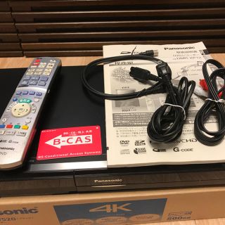 パナソニック(Panasonic)のDVDレコーダー Panasonic DMR-XP12(DVDレコーダー)