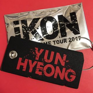 アイコン(iKON)の【 ユニョン 】非売品 iKON キーホルダー YG公式グッズ(アイドルグッズ)