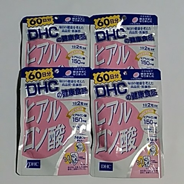 DHC　ヒアルロン酸　60日分　☆4個☆　新品･未開封