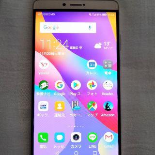       husky様専用 honor NOTE 8  4G/128G  美品(スマートフォン本体)