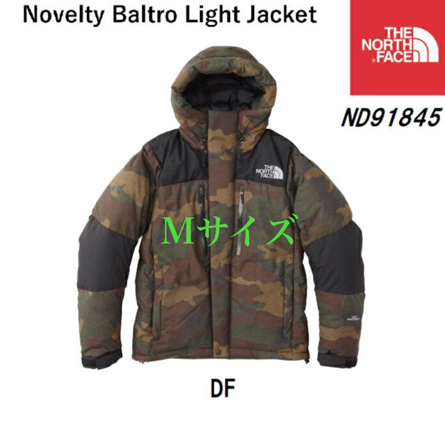 THE NORTH FACE - バルトロライトジャケット  M DF