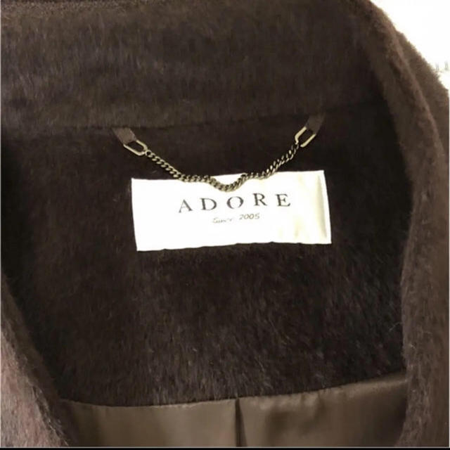 ADORE(アドーア)のusausa様専用♡ レディースのジャケット/アウター(ノーカラージャケット)の商品写真