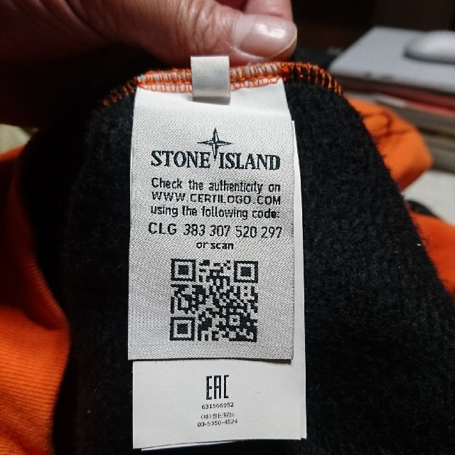 STONE ISLAND(ストーンアイランド)のストーンアイランド メンズ裏起毛スウェット(オレンジ) メンズのトップス(スウェット)の商品写真