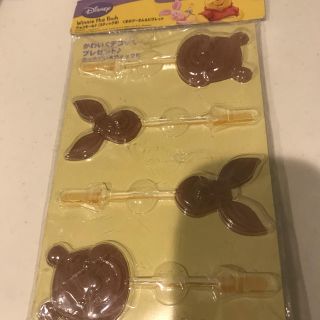 クマノプーサン(くまのプーさん)のプーさん チョコ 型(調理道具/製菓道具)