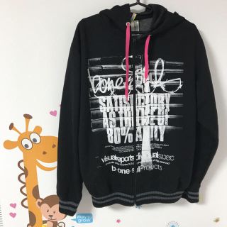 アベイル 黒 パーカー メンズ の通販 21点 Availのメンズを買うならラクマ アベイル 黒 パーカー メンズ の通販 21点 Availのメンズを買うならラクマ
