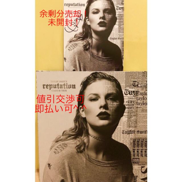 Taylor Swift VIP BOX 直筆サイン入りミニポスター付（新品！）の通販