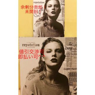 Taylor Swift VIP BOX 直筆サイン入りミニポスター付（新品！）