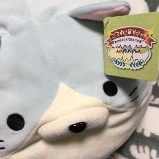 ドウシシャ(ドウシシャ)のごろねこサミットヒロタ (キャラクターグッズ)