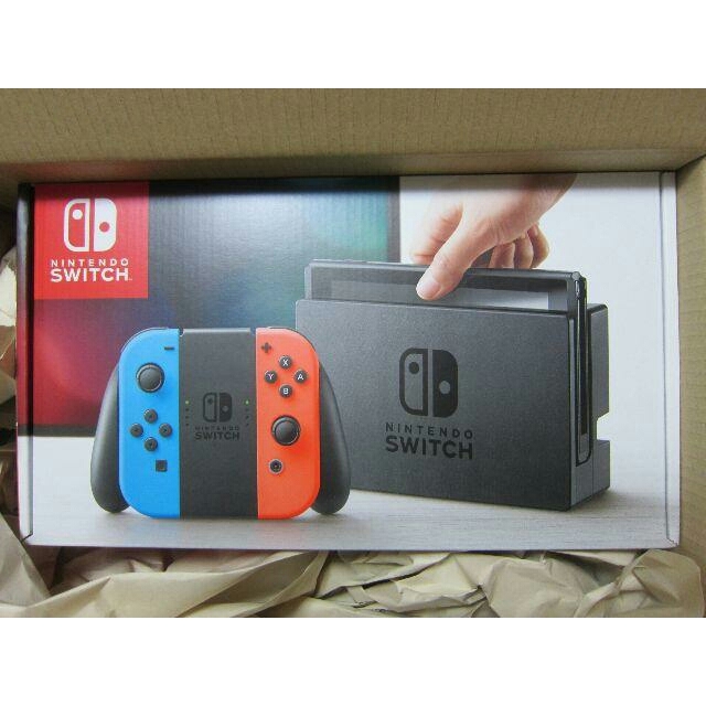 【新品未使用】任天堂スイッチ本体（Nintendo Switch） ネオンカラー