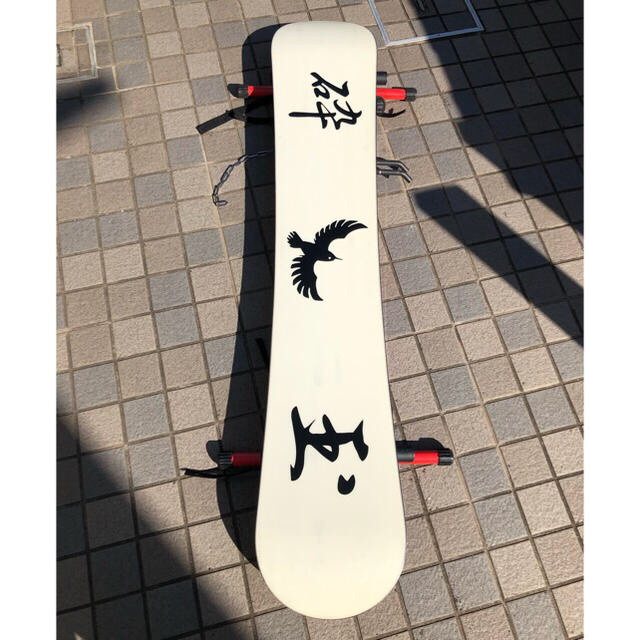 スノーボード 板 極道神風蹴・ヤクザカミカゼキック・玉砕轟沈の スノーボード 板 極道神風蹴・ヤクザカミカゼキック・玉砕轟沈の