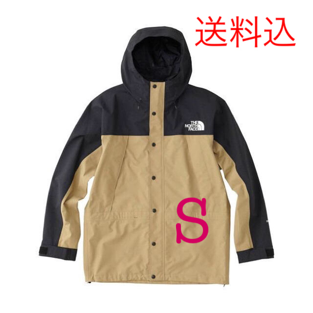 THE NORTH FACE(ザノースフェイス)のぱいせん様専用 メンズのジャケット/アウター(マウンテンパーカー)の商品写真