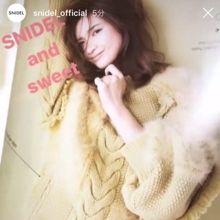 スナイデル(SNIDEL)のsnidel ケーブルブロッキングニットワンピース(ひざ丈ワンピース)