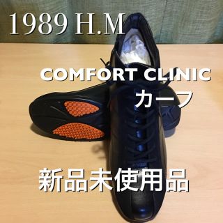 COMFORT CLINIC   新品未使用品  ショートブーツ(ブーツ)