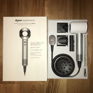 ダイソン(Dyson)のダイソン ドライヤー(ドライヤー)