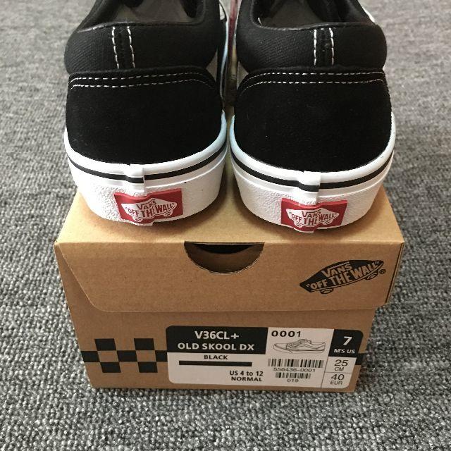 VANS(ヴァンズ)の★VANS　OLD SKOOL(オールドスクール)　国内正規品 25cm メンズの靴/シューズ(スニーカー)の商品写真