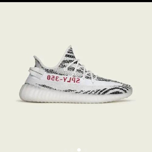 adidas(アディダス)のYeezy boost 350 v2 zebra ゼブラ　イージー　29 メンズの靴/シューズ(スニーカー)の商品写真