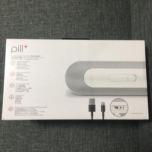 Beats by Dr Dre(ビーツバイドクタードレ)のBeats Pill+ ワイヤレススピーカー ホワイト ML4P2PA/A スマホ/家電/カメラのオーディオ機器(スピーカー)の商品写真