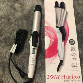 テスコム(TESCOM)のナチュラム 2WAY Hair lron(ヘアアイロン)