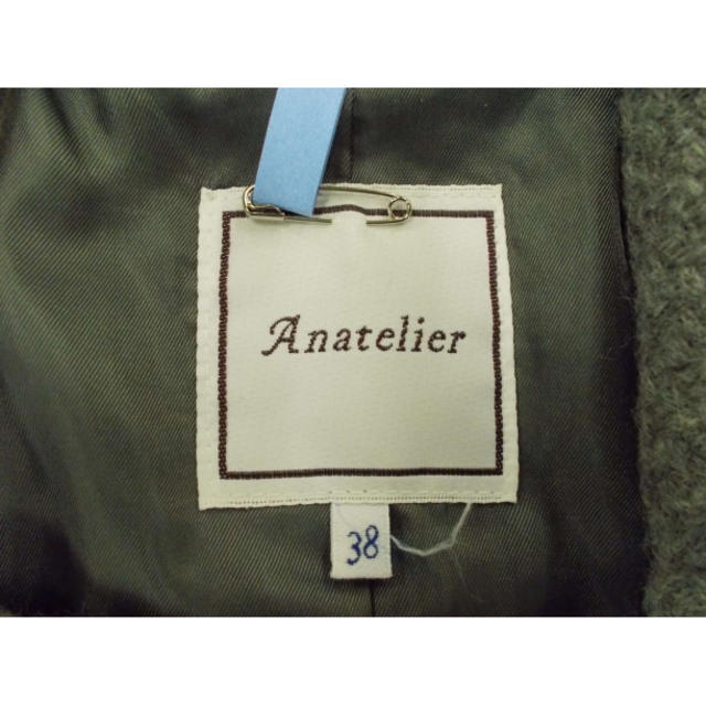 anatelier(アナトリエ)のアナトリエ レディース コート グレー レディースのジャケット/アウター(ピーコート)の商品写真