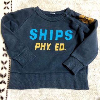 シップス(SHIPS)のシップス ships トレーナー ベビー 80cm(トレーナー)