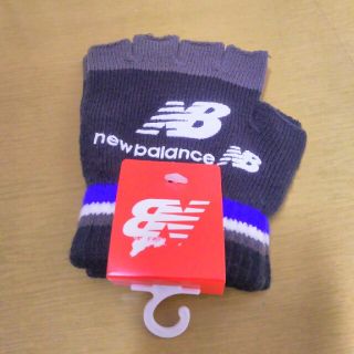 ニューバランス(New Balance)のニューバランス 指先なし手袋(手袋)