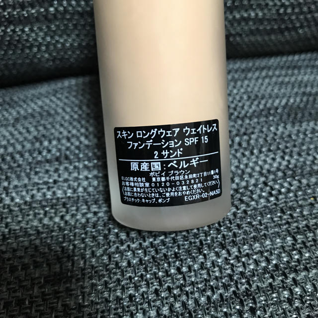 BOBBI BROWN(ボビイブラウン)のボビィブラウン ファンデーション コスメ/美容のベースメイク/化粧品(ファンデーション)の商品写真