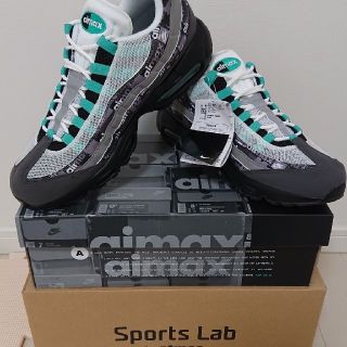 アトモス(atmos)のAIR MAX 95 JADE  atmos  28.5cm   (スニーカー)