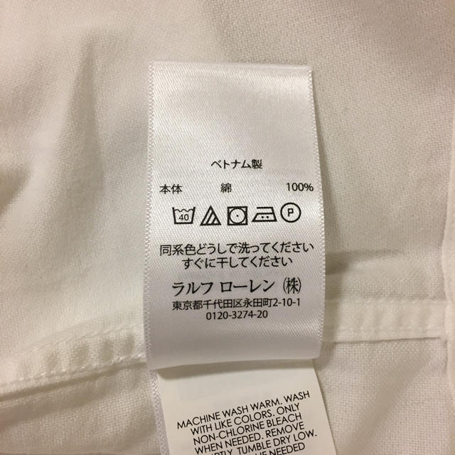 Ralph Lauren(ラルフローレン)のラルフローレンシャツ（ボーイズ18-20） キッズ/ベビー/マタニティのキッズ服男の子用(90cm~)(その他)の商品写真