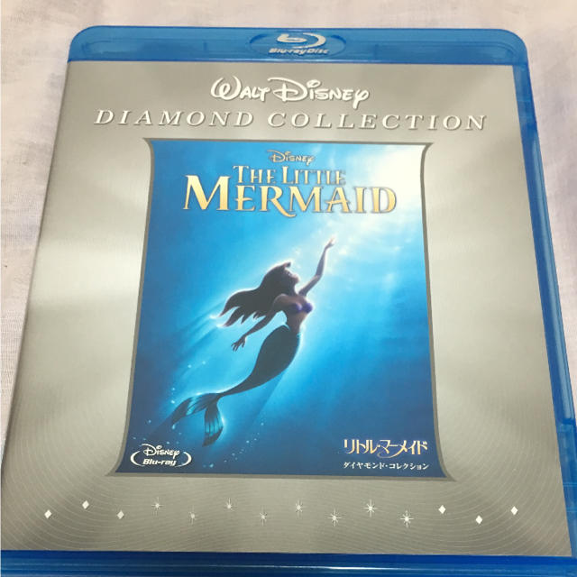 Disney(ディズニー)のリトルマーメイド ダイヤモンドコレクション Blu-ray アリエル ディズニー エンタメ/ホビーのDVD/ブルーレイ(アニメ)の商品写真