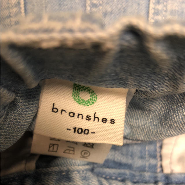 Branshes(ブランシェス)のパンツ デニム100◆ブランシェス キッズ/ベビー/マタニティのキッズ服女の子用(90cm~)(パンツ/スパッツ)の商品写真