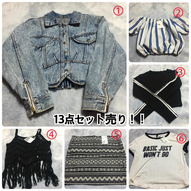 ZARA(ザラ)の専用 レディースのレディース その他(セット/コーデ)の商品写真