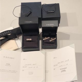 タサキ(TASAKI)の確認用 美品 TASAKI balance リング と ピアス(リング(指輪))