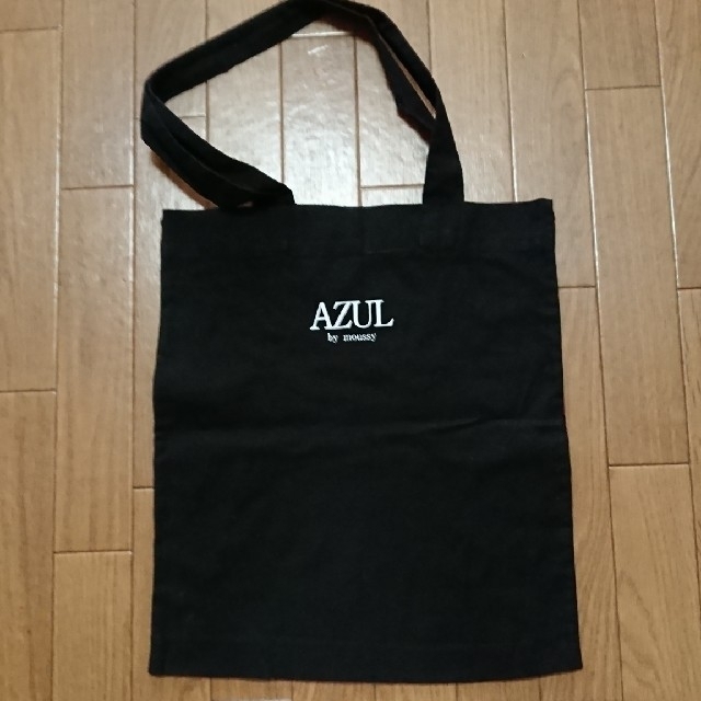 AZUL by moussy(アズールバイマウジー)のAZUL by moussy  ショッパー ２枚セット レディースのバッグ(ショップ袋)の商品写真