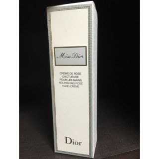 ディオール(Dior)のDior ハンドクリーム(ハンドクリーム)