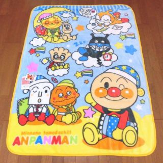 新品・未使用☆アンパンマン毛布１００×１４０cm【正規品・バンダイ】(毛布)