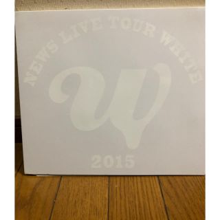 ニュース(NEWS)のNEWSWhite 初回盤DVD(ミュージック)